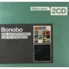 Bonobo Dial M For Monkey Live Koko CD DVD Box Edition-0