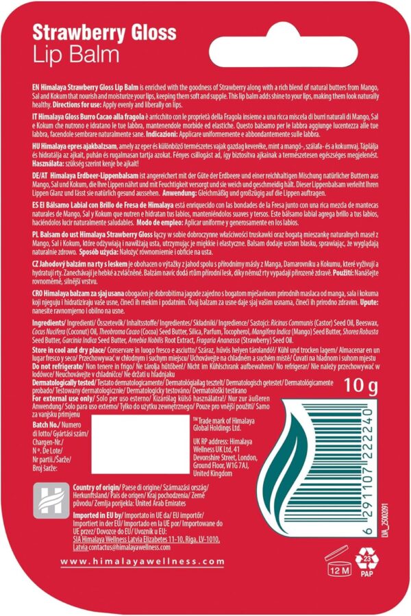 Baume à lèvres brillant Himalaya fraise hydratation longue-1