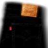 Levis 510 Skinny Jeans Homme Coupe Skinny Flex Confort