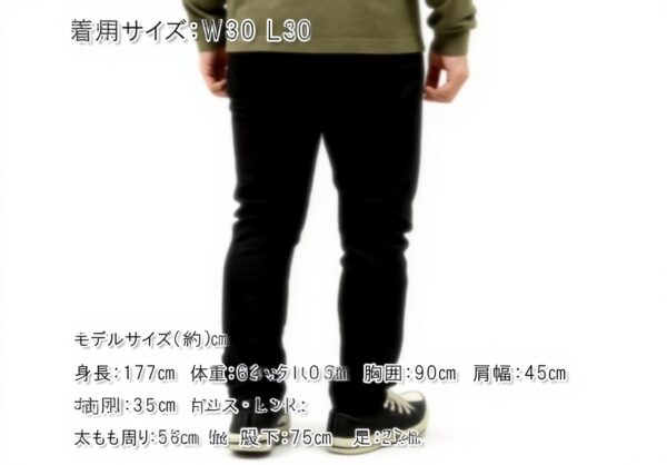 Nudie Jeans Homme Skinny Tight Denim Stretch Bio
